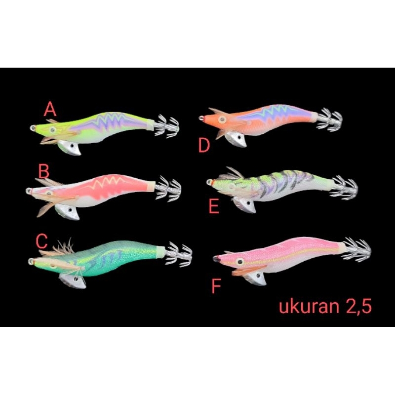 egi umpan cumi / capela