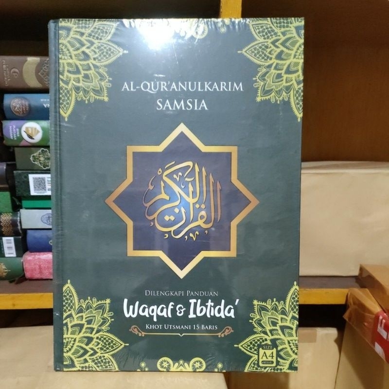 ALQURAN SAMSIA - KHAT UTSMANI - UKURAN A4
