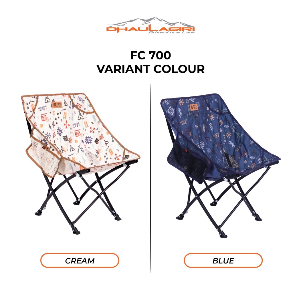 Kursi lipat dhualagiri fc 700 kursi lipat outdoor - kursi lipat - kursi outdoor - kursi camping - ku