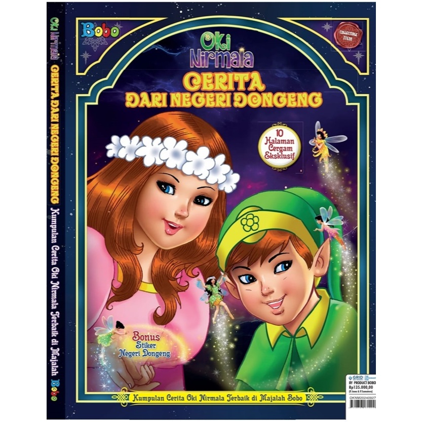 Gramedia Royal - PRE ORDER MAJALAH OKI & NIRMALA