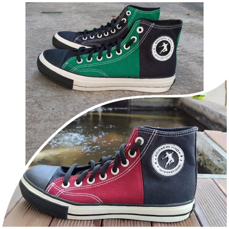 Kodachi Pro Chicago Highcut