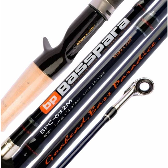 Joran MAJORCRAFT Basspara / Sungai / Rawa / Bait Casting / 632M/632ML/692M/662ML/702ML/632L