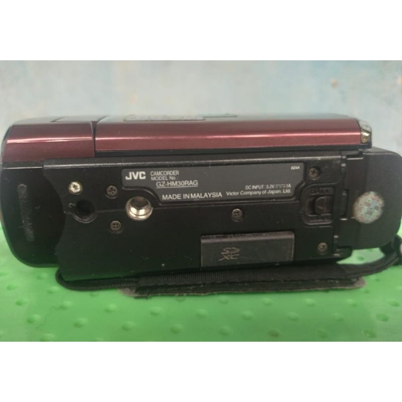 Handicam jvc gz-hm30