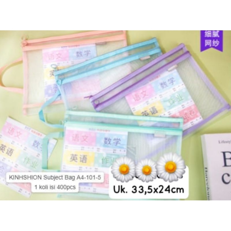 

DOCUMENT BAG 2 RETS A4 101-5 KINHSHION UK 33.5X24.5CM