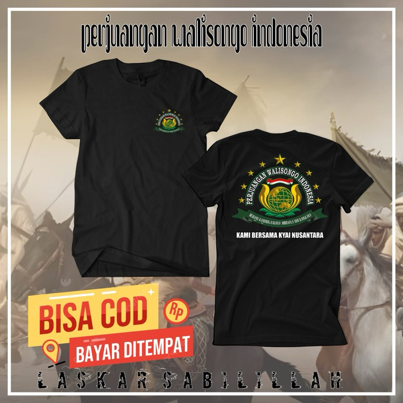 KAOS DAKWAH TERBARU PWI LOGO PERJUANGAN WALISONGO INDONESIA TERBARU