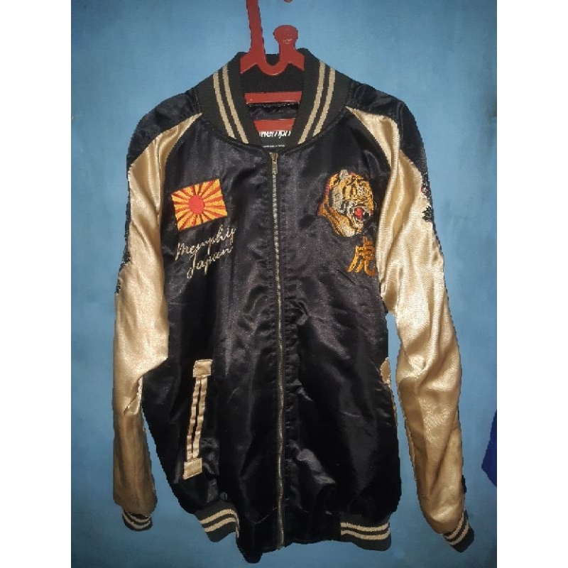 Sukajan memphis ronintora