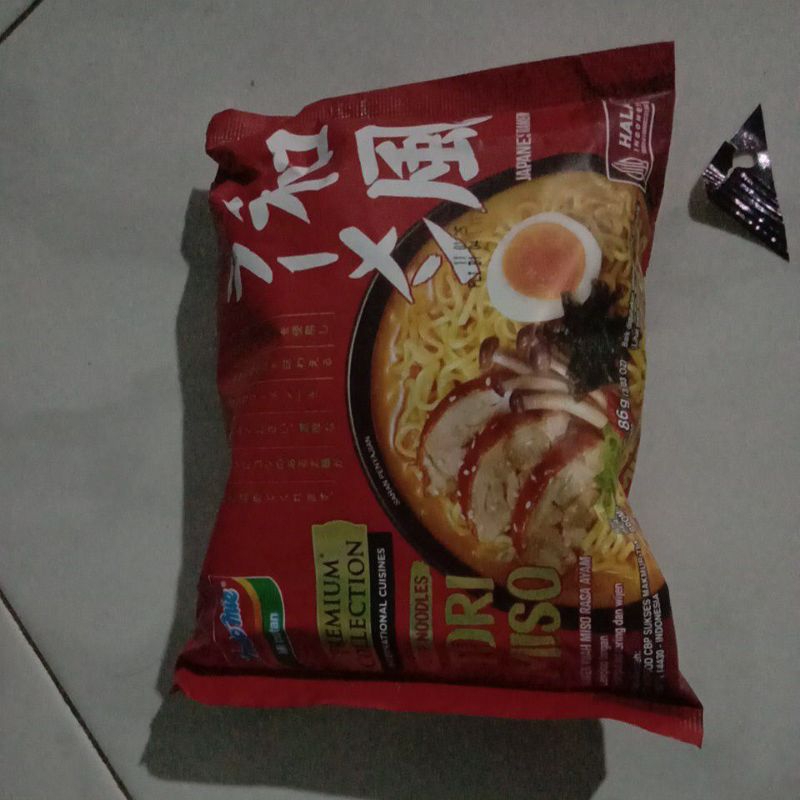 

indomie