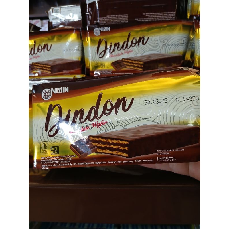 

Nissin Dindon Chocolate Wafer