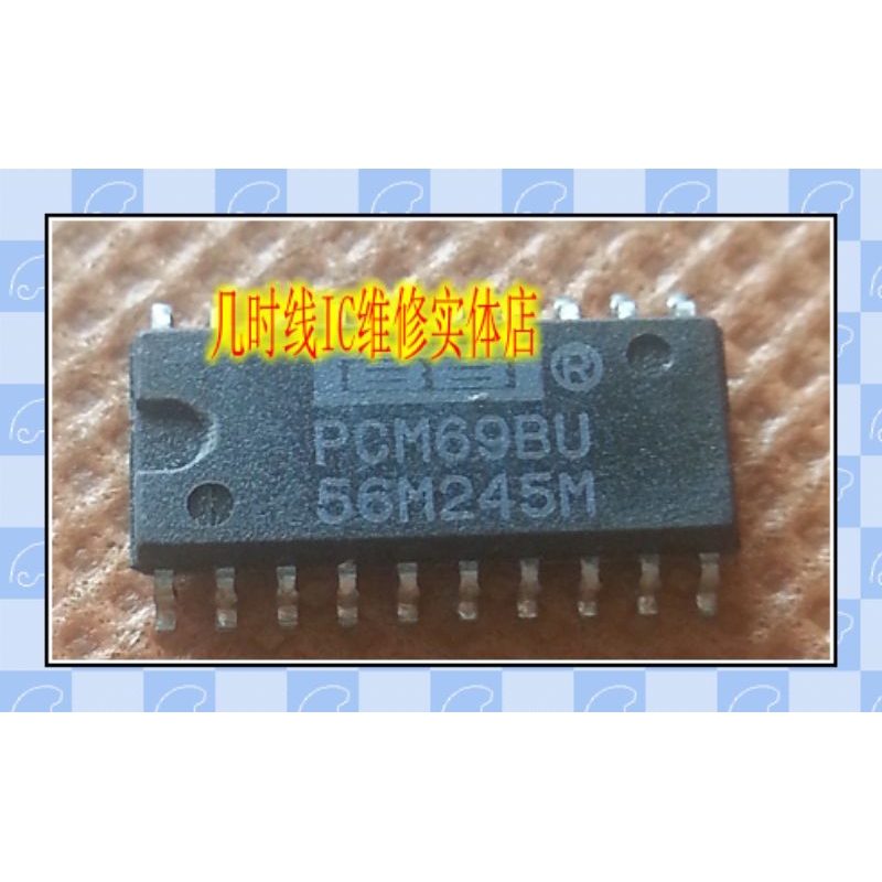 IC PCM69BU PCM69BUG