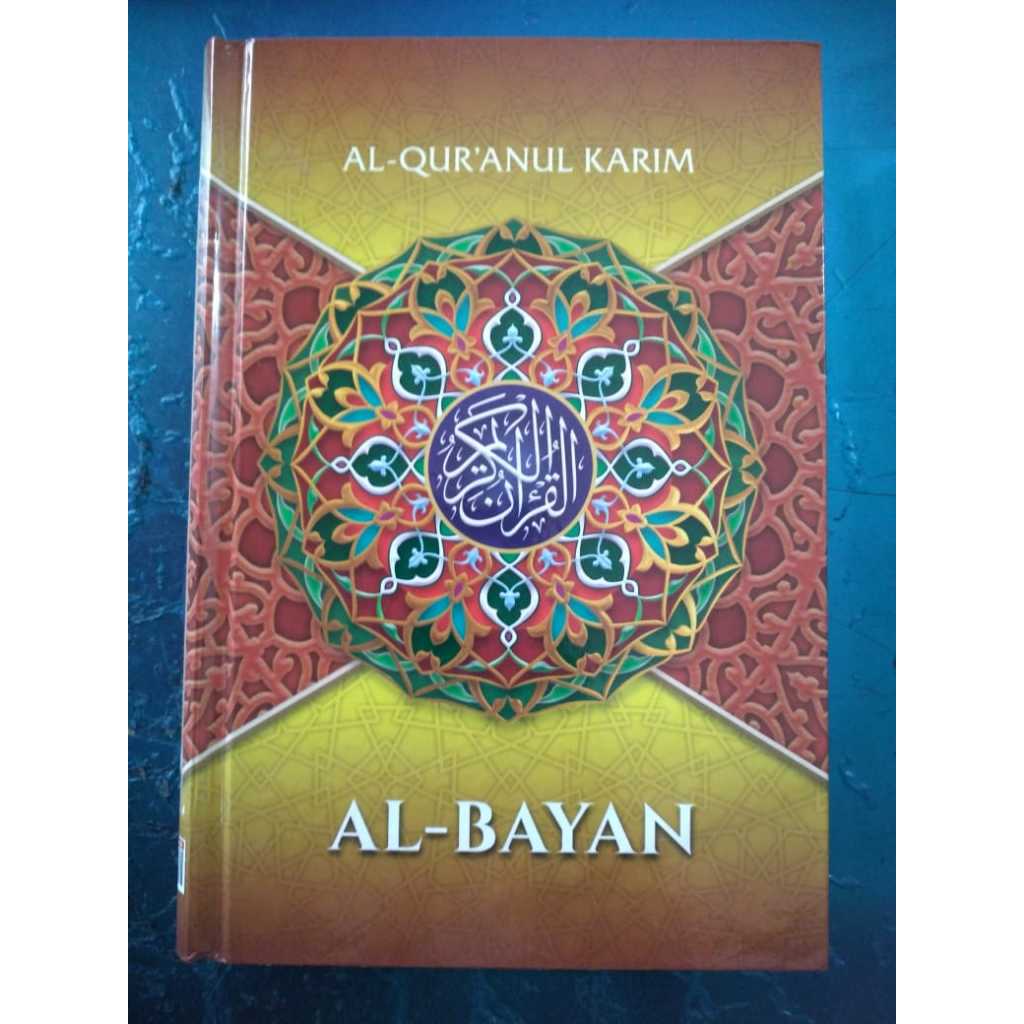 Al Quran Al Bayan HVS A5 HC