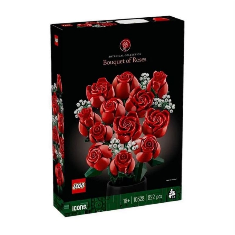 ￼LEGO Icons Bouquet of Roses building kit - 10328