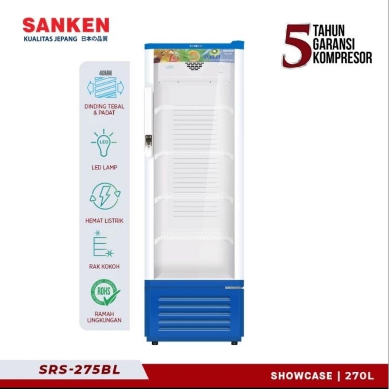SANKEN SHOWCASE 5RAK 270L SRS-275