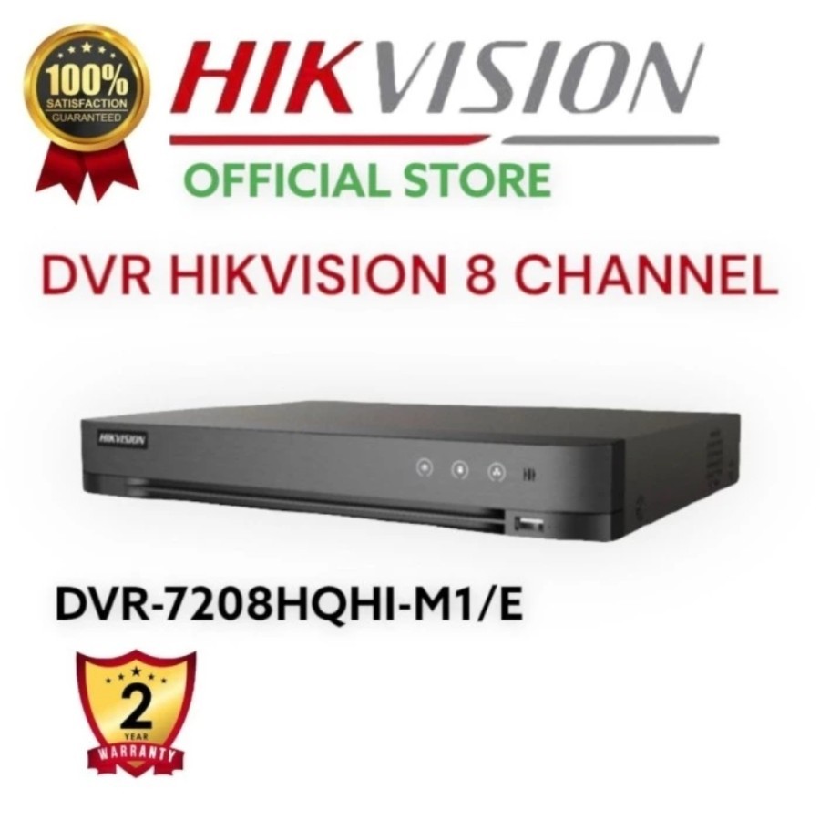 DVR HIKVISION DS-7204-HQHI-M1/E  DS - 7208