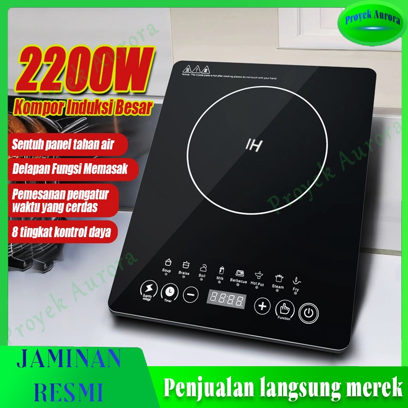 [Flash Sale]Kompor induksi kompor induksi portabel kompor induksi 2200w keledai listrik induksi hema