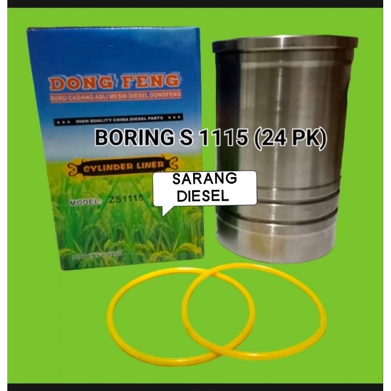 Cylinder liner Dongfeng S 1115 mesin ( 24 PK )