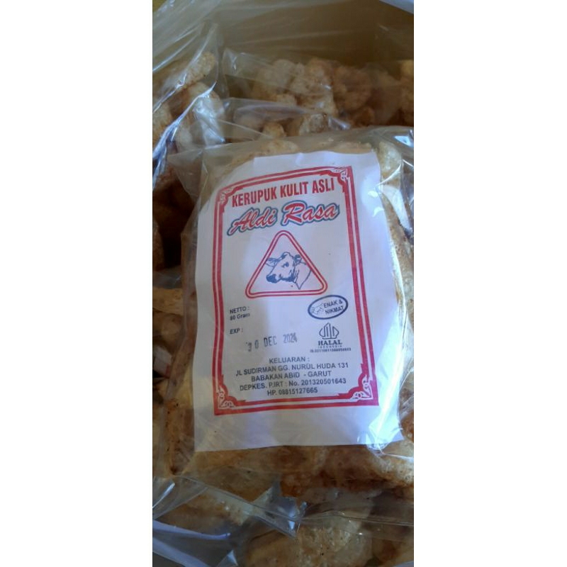 

KERUPUK KULIT GURIH - 80 gr