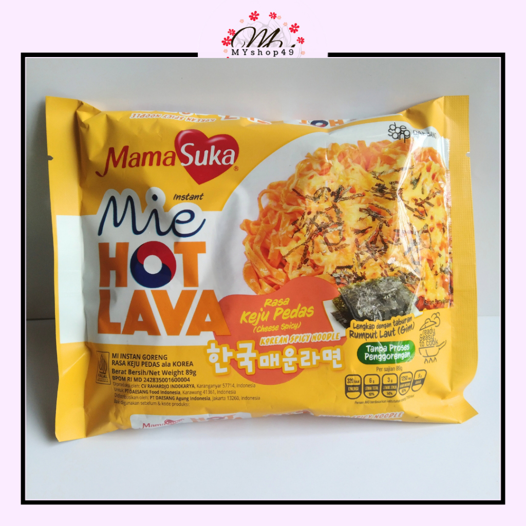 

Mamasuka Mi Hot Lava Keju Pedas 89gr