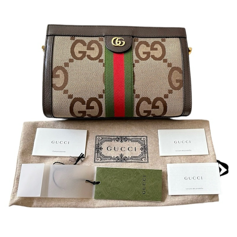 GUCCI GG JUMBO OPHIDIA SHOULDER BAG WOMAN
