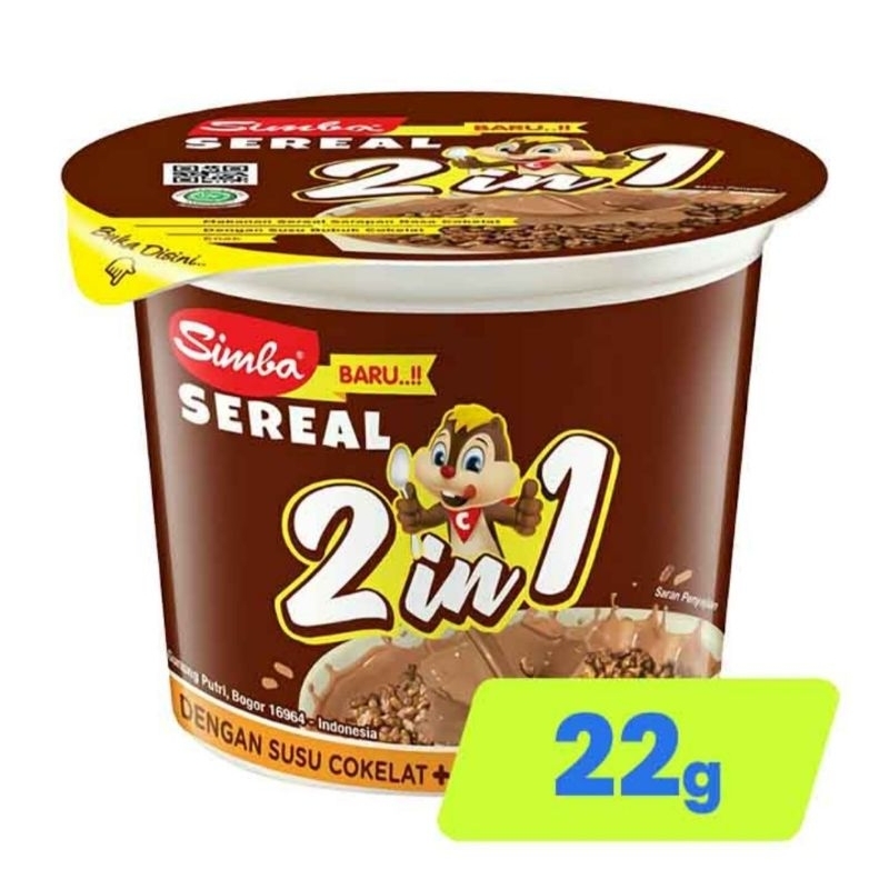

Simba Sereal 2in1 22g