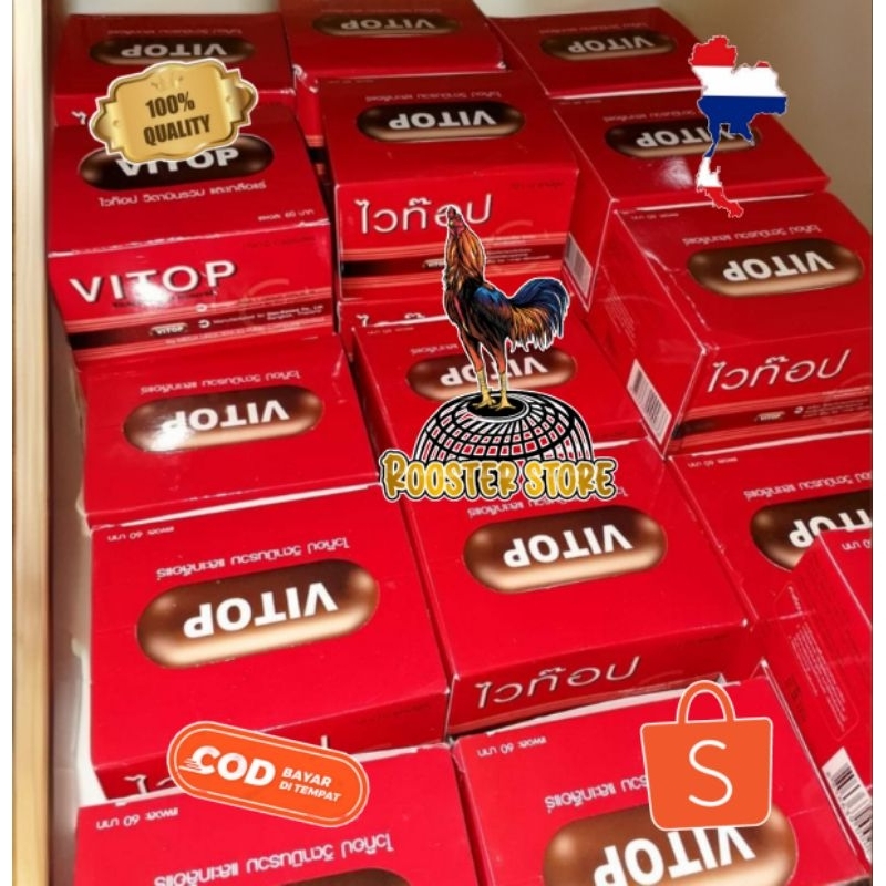 vitop wiitop suplement ayam tarung