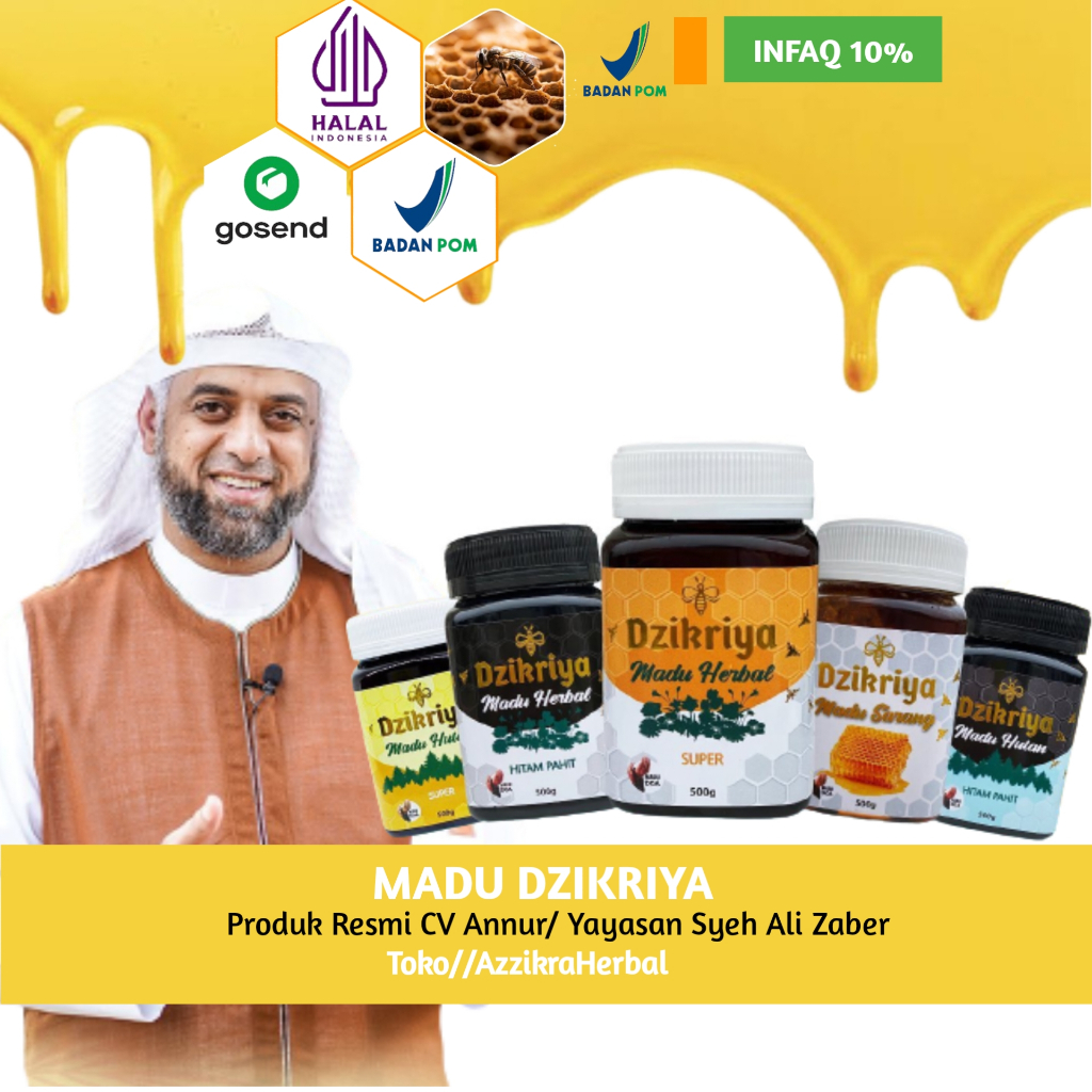 

MADU DZIKRIYA Hutan Hitam pahit Herbal super Herbal Pahit sarang asli Murni 100% AGEN RESMI