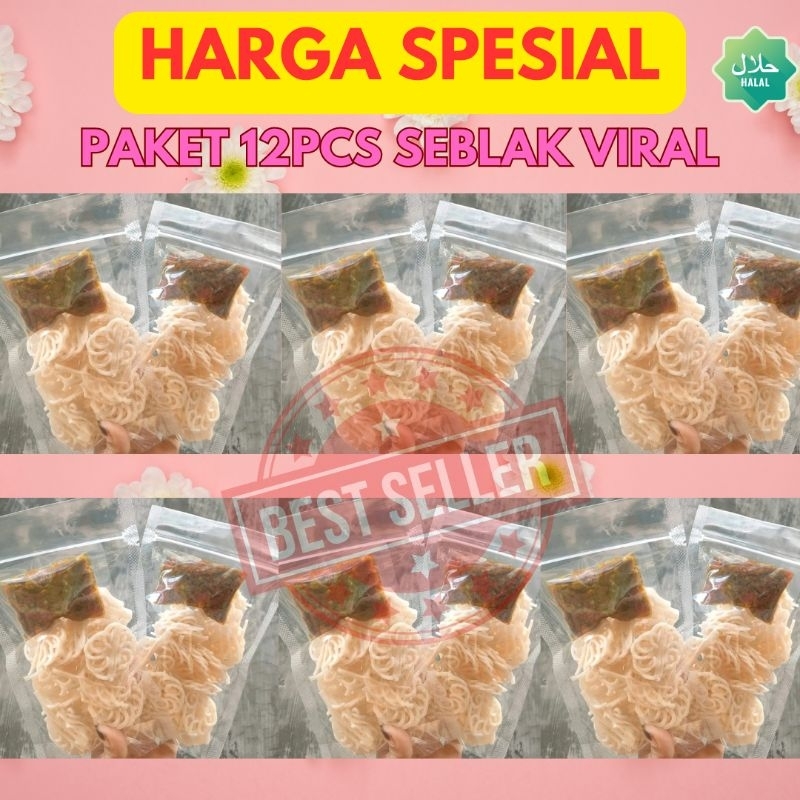 

PAKET HEMAT SEBLAK PEDAS ISI 12 BUNGKUS/ SEBLAK COBEK / SEBLAK RAFAEL PEDAS