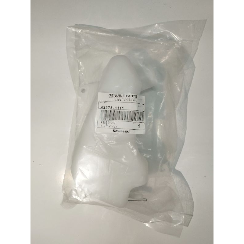 Reservoir Ninja R SS Tabung Air Radiator