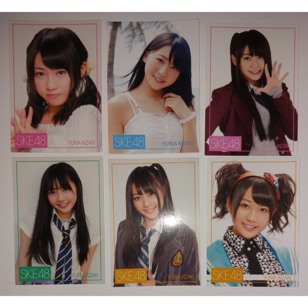 Photocard Kizaki Yuria SKE48