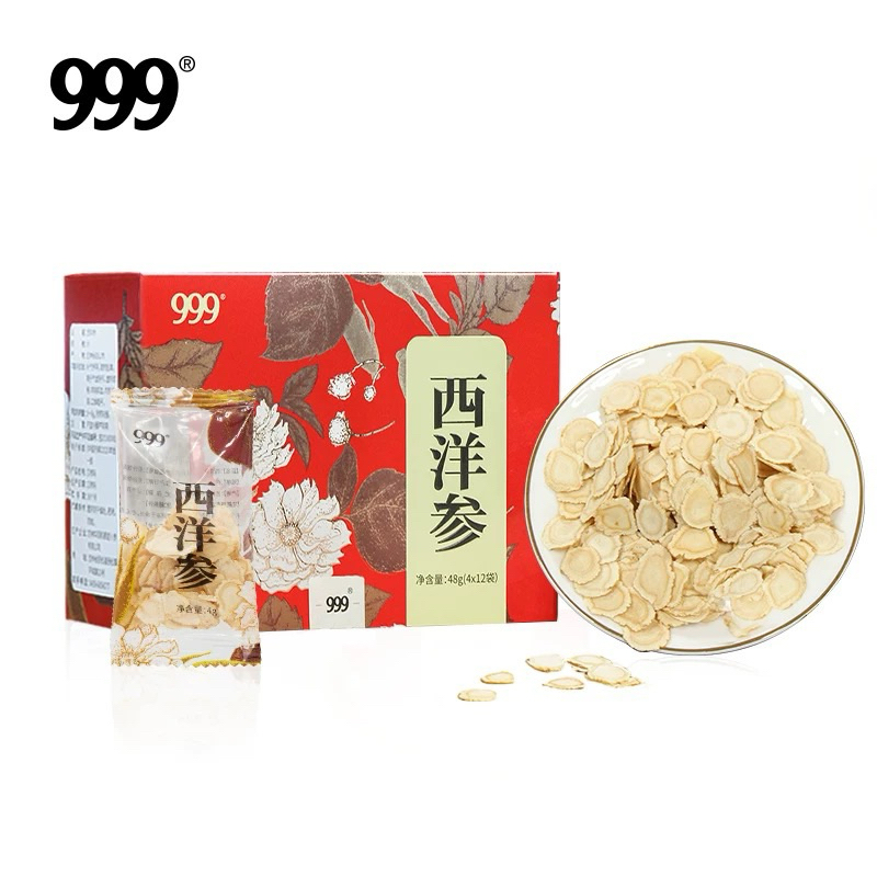 

Xi Yang Shen Ginseng Amerika Merek 999 48gram