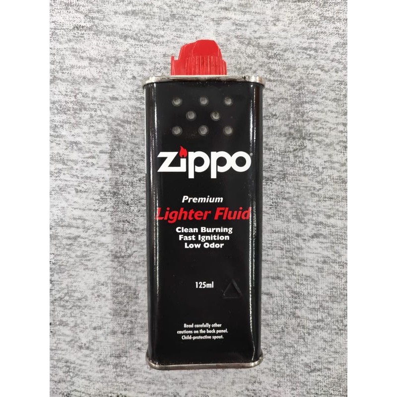 SAN zippo fluid