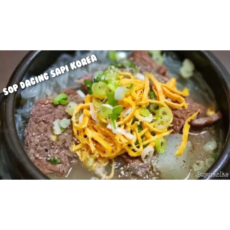 

sop daging sapi korea siap makan