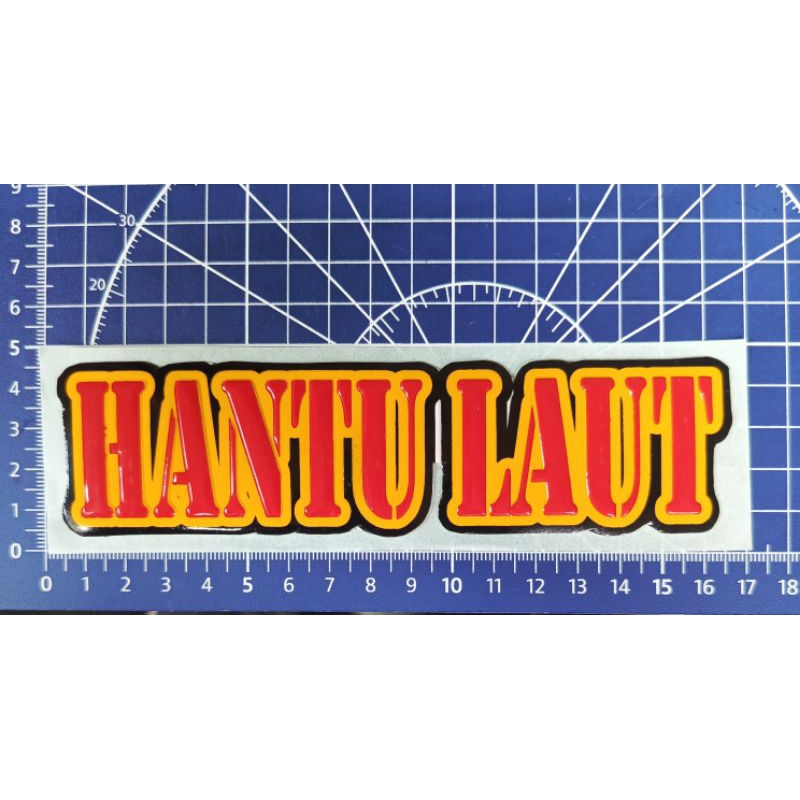 

Stiker embos Hantu Laut