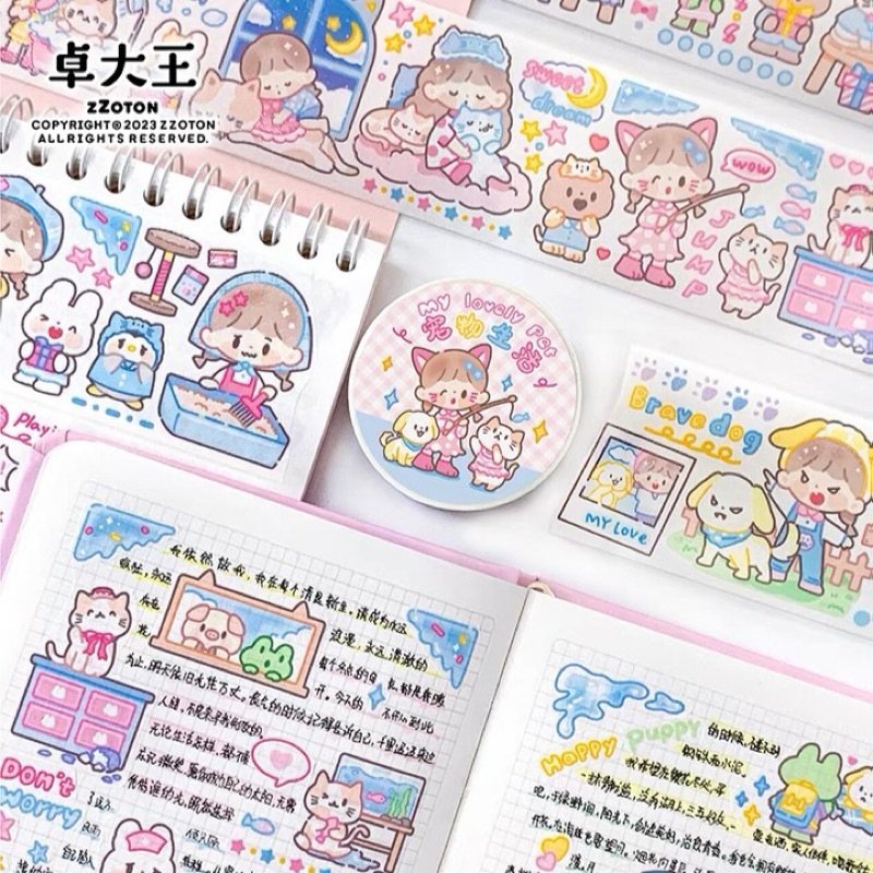 

washi tape sample my lovely pet