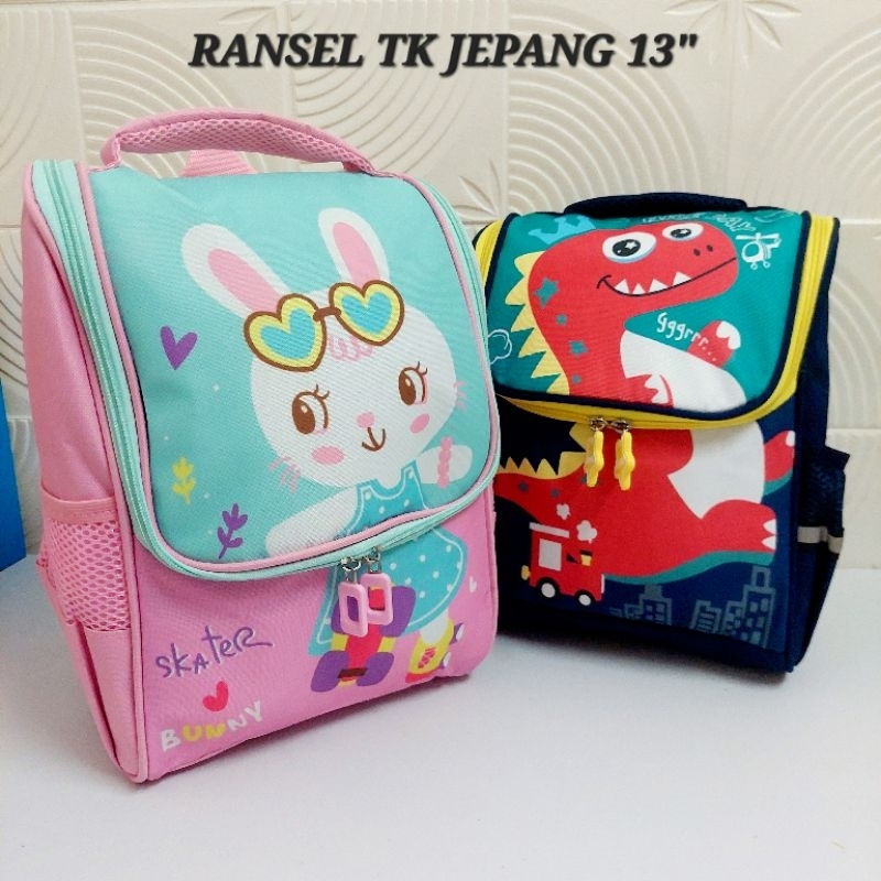 RANSEL TK JEPANG 13" / tas anak sekolah / perlengkapan sekolah / tas lucu / tas murah / tas model je