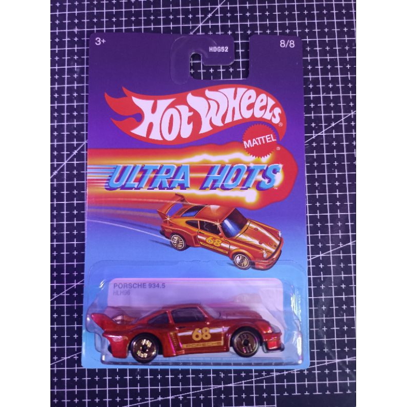 HOT WHEELS ULTRA HOT - PORSCHE 934.5