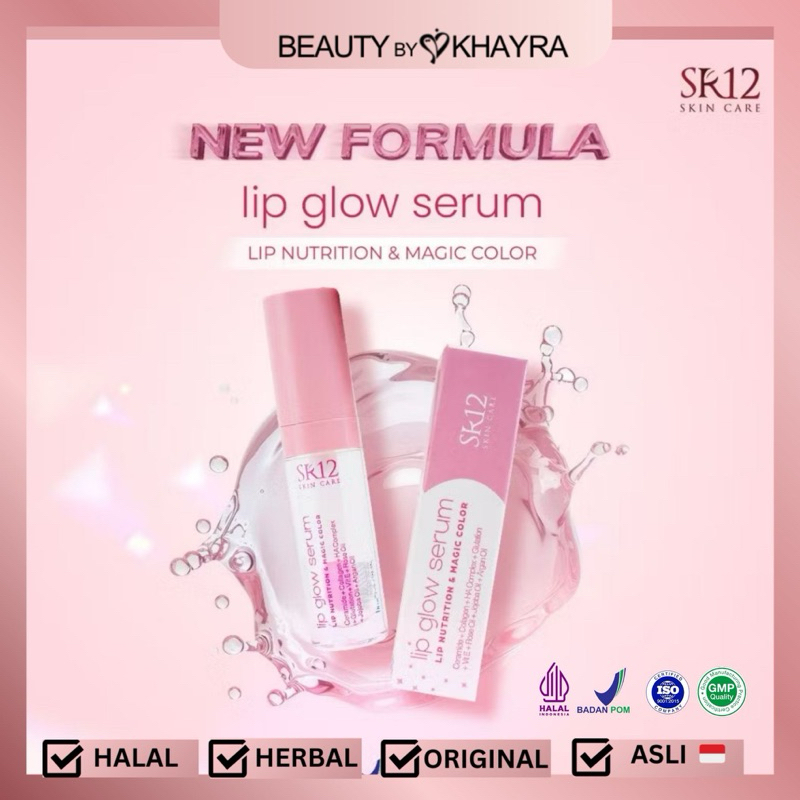 SR12 Lip Glow Serum | Mencerahkan Bibir Hitam | Melembabkan Bibir | Serum Pencerah Bibir | Beauty By
