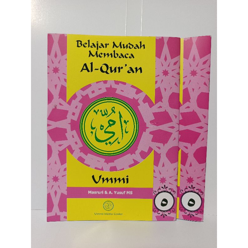 BELAJAR MUDAH MEMBACA ALQUR'AN JILID 5 METODE UMMI