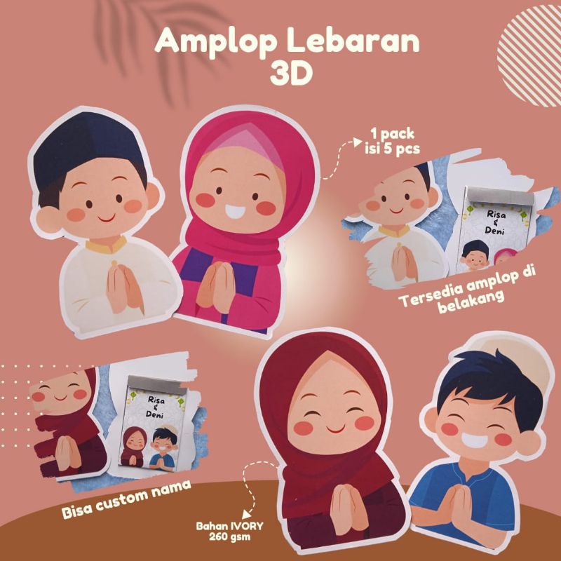 

Amplop Lebaran 3D | amplop THR 3D | amplop Lebaran lucu | angpao lucu | amplop lebaran viral | amplop lebaran custom | amplop lebaran custom | amplop THR | amplop THR lucu | amplop THR anak-anak | amplop THR karakter | amplop lebaran THR unik