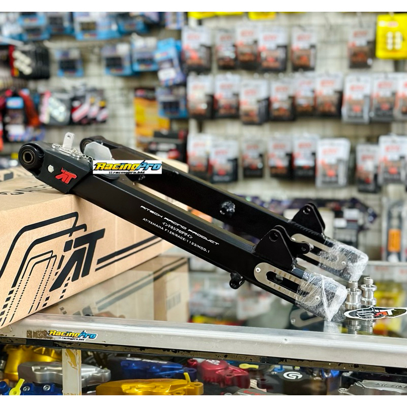 swing arm arem lengan ayun f1zr f1z r fiz r fizr Jupiter Z Vega AITECH AI-TECH