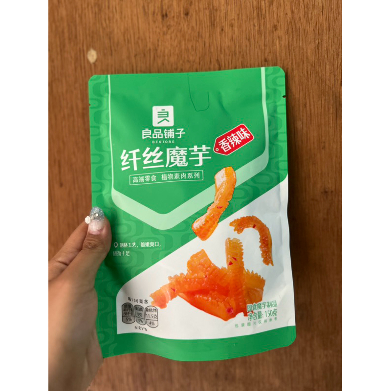 

Cemilan instan konjak / konjac xian si mo yu 纤丝魔芋