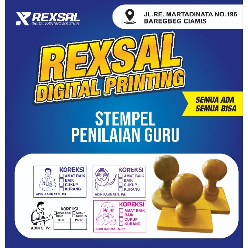

stempel penilaian guru,stempel guru,stempel nilai kayu