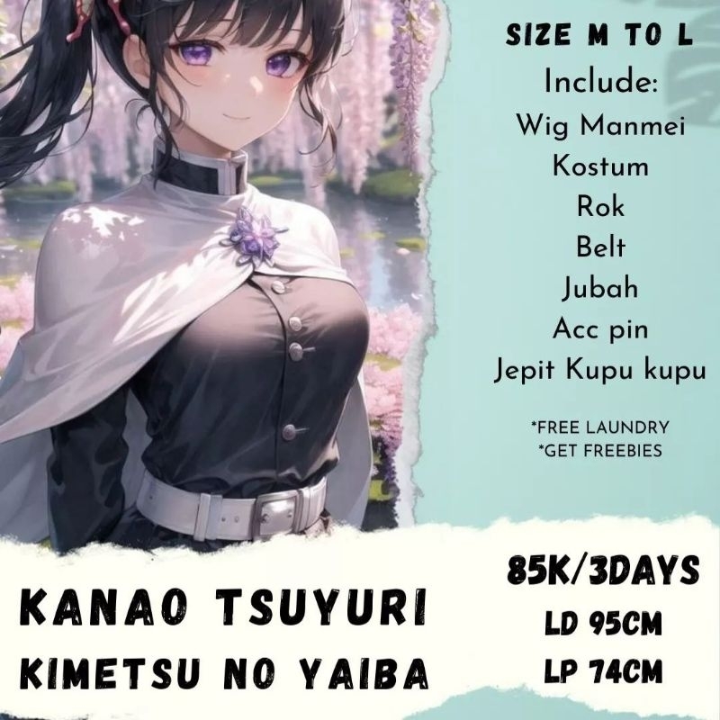 Kanao Tsuyuri M to L - Rental By Lumine