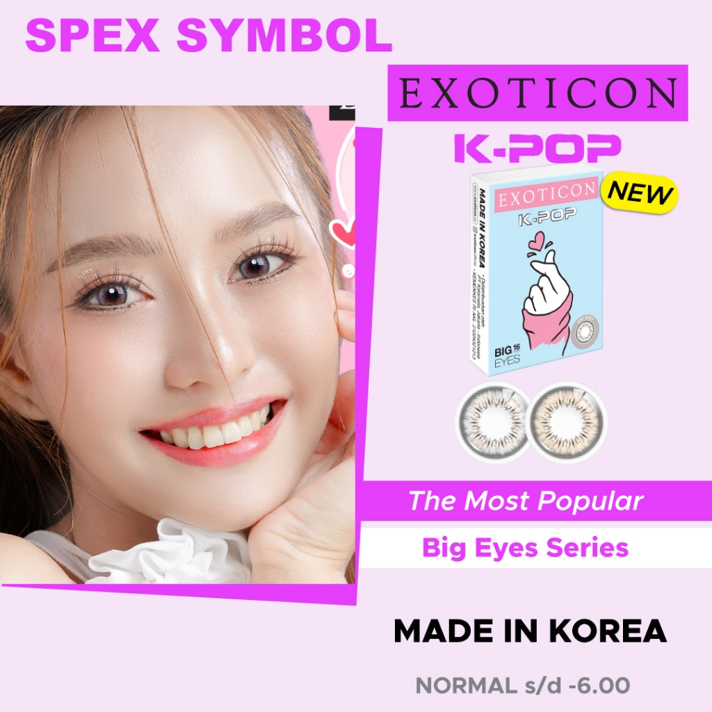 Spex Symbol Softlens K-POP Ash Grey | Ochre Brown by EXOTICON