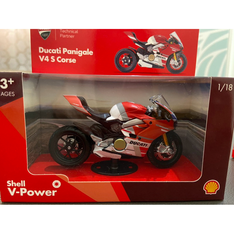 Motor Shell Mainan Ducati