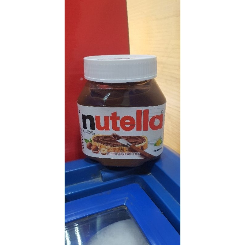 

Nutella Hazelnut Spread With Cocoa 200gr