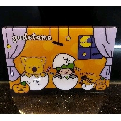 

Shitajiki (alas tulis) Gudetama