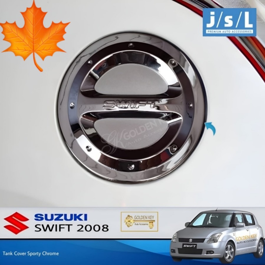 tank cover swift 2008
