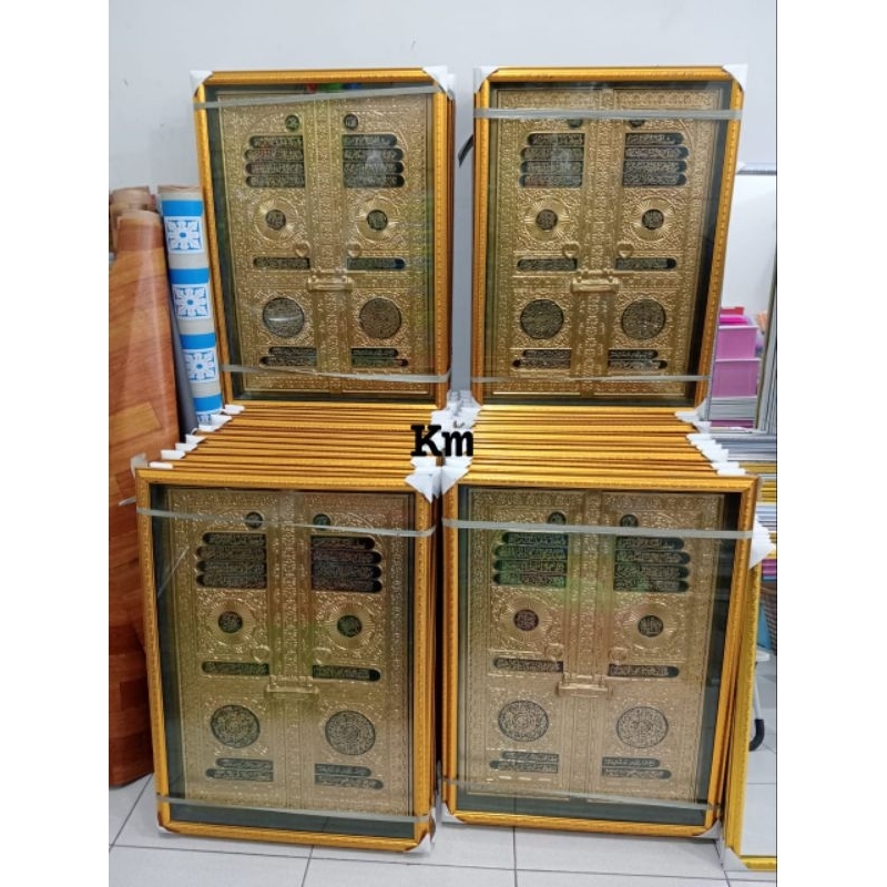 Pajangan Rumah Kaligrafi Pintu Ka'bah Jumbo