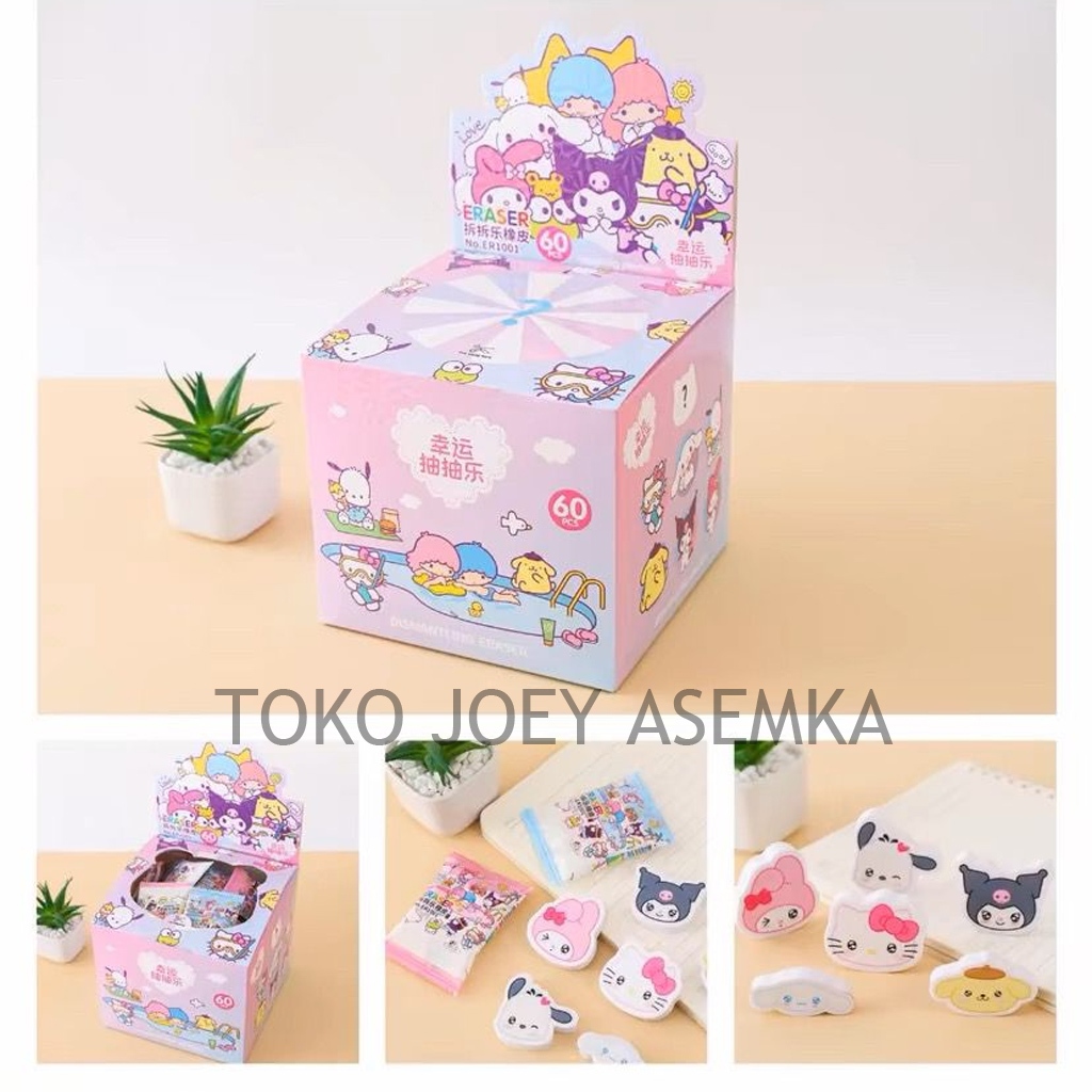 

PENGHAPUS MYSTERY BOX SANRIO KOTAK MISTERI BLIND BOX SURPRISE SETIP STIP ERASER CINAMOROLL KUROMI MELODY