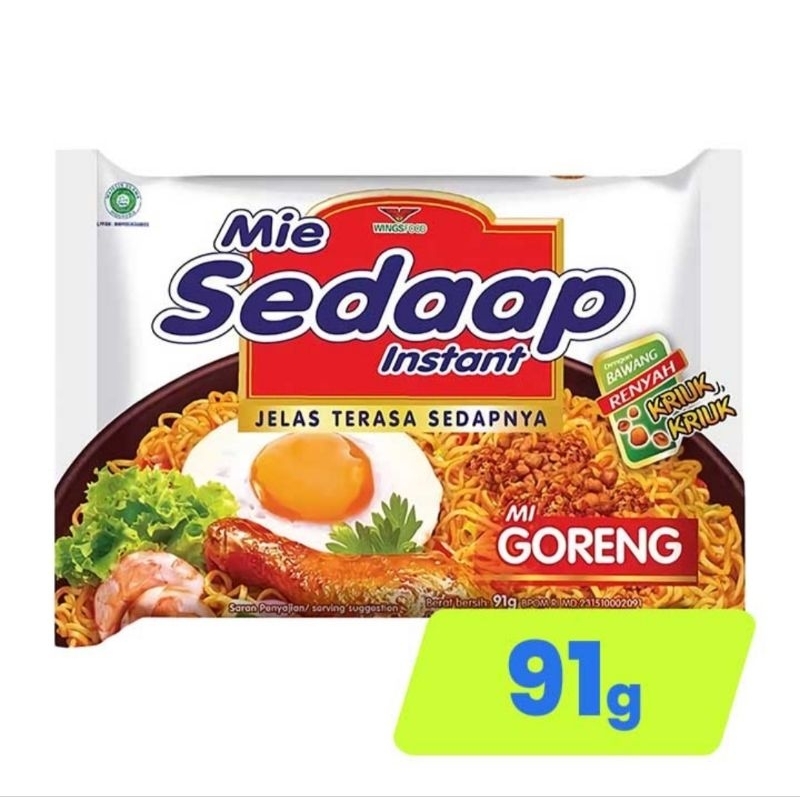 

Mie Sedaap Goreng, Kari Spesial